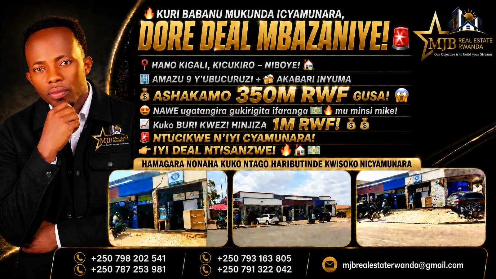 For Sale for rent in Kigali