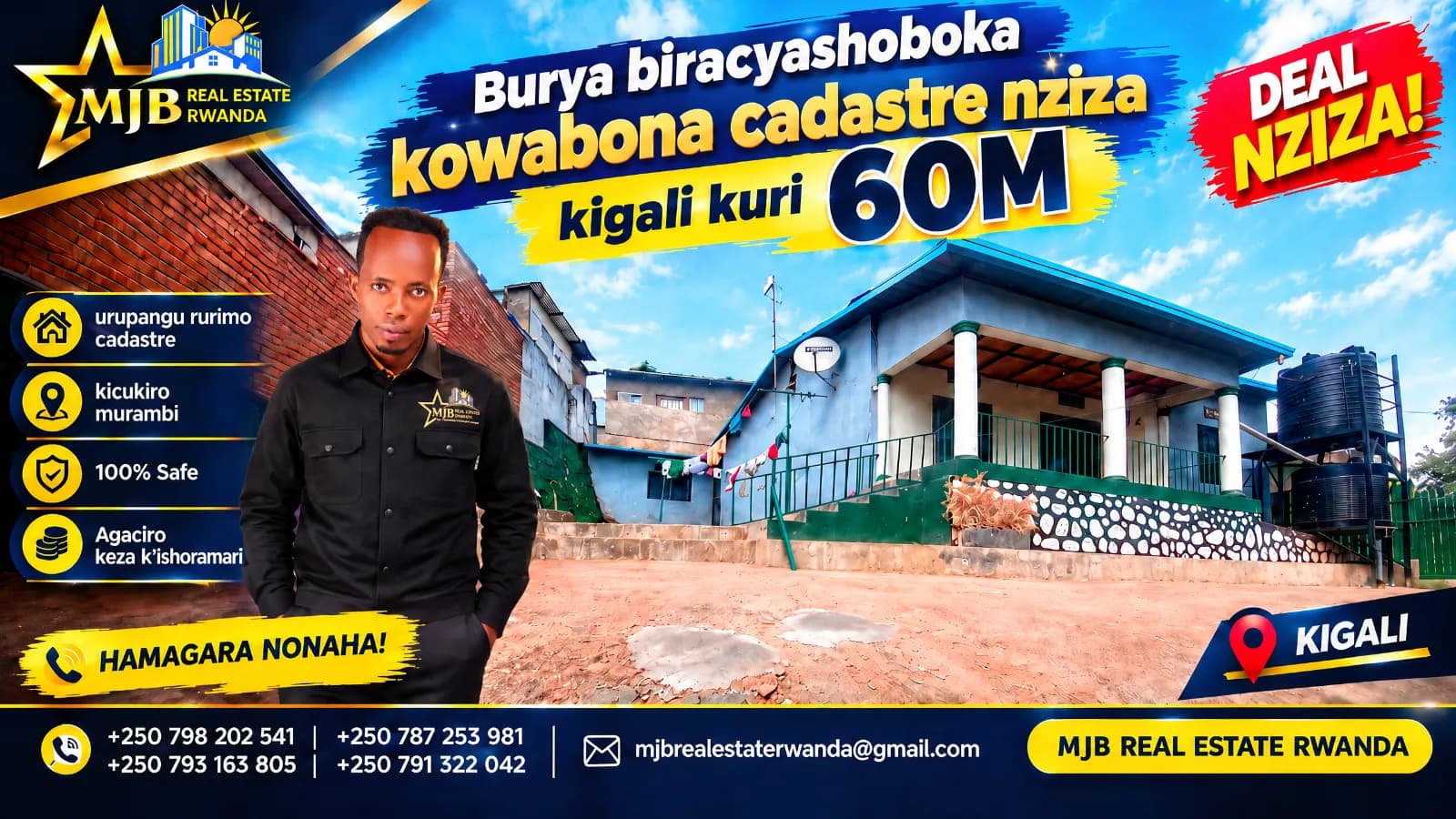 For Sale for rent in Kigali